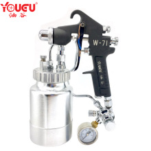 ̨���͹�W71-N�����y�z���ᘌ녽z���ᇊ�����c�������z���c��