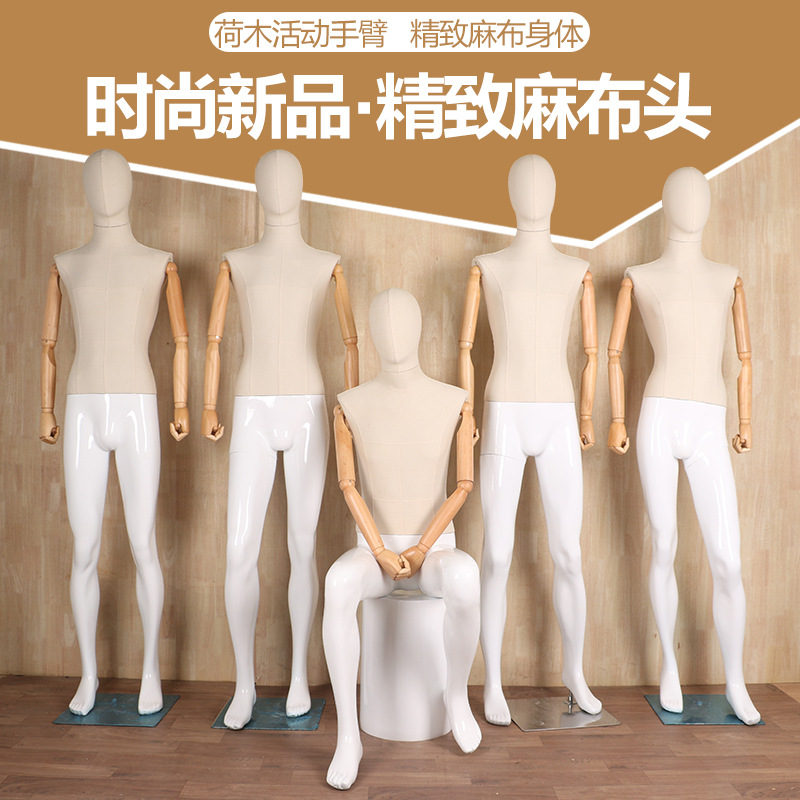 wow tienda de ropa personalizada modelo de trajes modelo de exhibición de ropa modelo de dibujo modelo personalizado marco de busto modelo masculino
