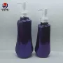定制pet塑料护发素沐浴露瓶