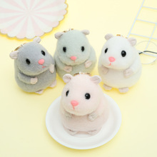 日系软萌仓鼠布丁鼠公仔玩偶挂饰女生包包老鼠毛绒挂件汽车钥匙扣