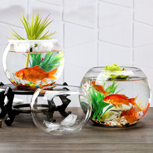 加厚透明玻璃鱼缸圆形客厅家用水培植物办公桌球形桌面小型金鱼缸