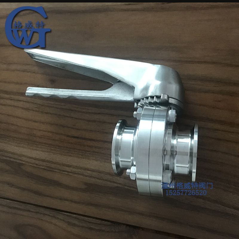 不锈钢鸭嘴蝶阀 卫生级不锈钢手柄蝶阀 快装蝶阀 SMS快卡蝶阀