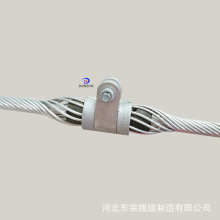 ���a������OPGW���|�A�gʽ�Ҵ����A �X����A�g�z �������A�A�g�z