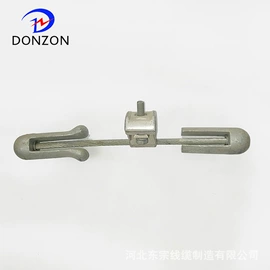 其他输配电;卡箍、抱箍;防护金具