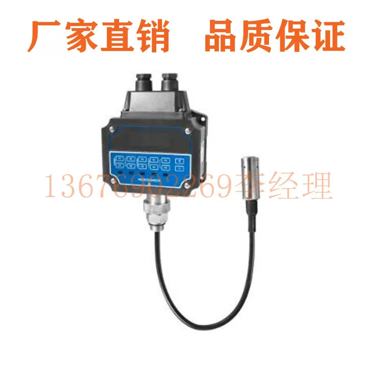 Controller, 4881W, 4881W