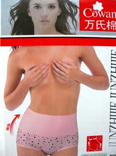 厂家高品质精梳棉女士盒装内裤万氏棉女士提臀纯棉收腹高弹力内裤