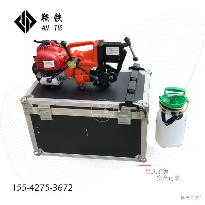 辽宁工务MR1000P内燃钢轨钻孔机现货  电动钢轨钻眼机 高速钢钻头