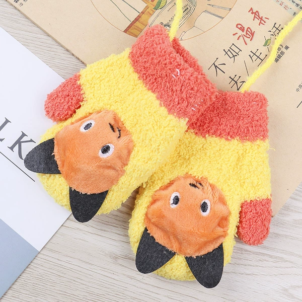Little Fox [Pronunciation]