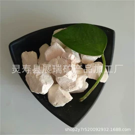 其他非金属;沙石砾石;铁粉系列
