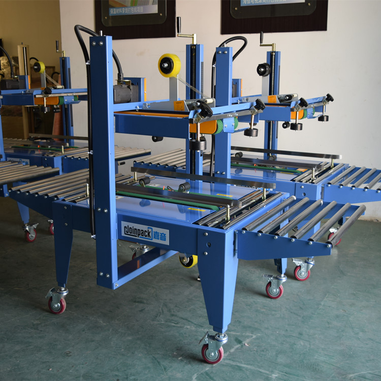 潍坊封箱机厂家  潍坊一字封箱机价格  诸城封箱机  新伟嘉音