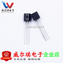 2SA1015-GR ֱ��ȫ��TO-92 A1015 �������O�� PNP