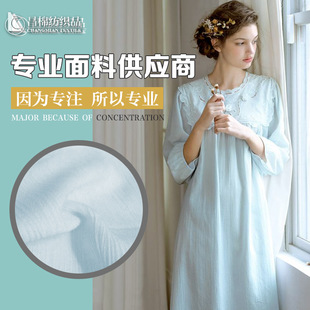 ���aӡ������Ư�� 30*24���޾��U�� �޾I���e���� �p��͸��ͯ�b��