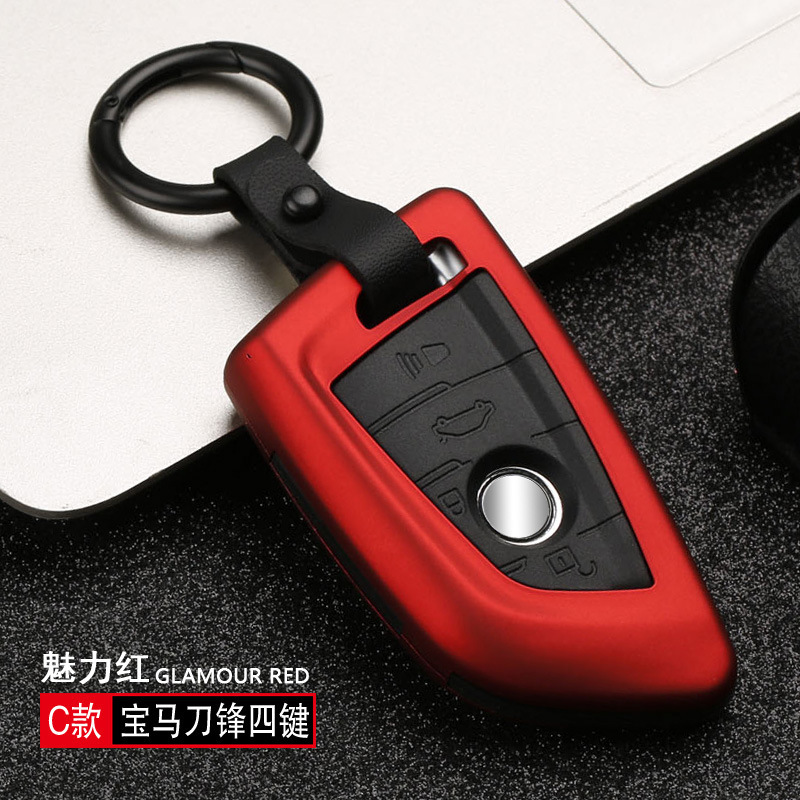 C BMW 블레이드 4버튼 참 레드