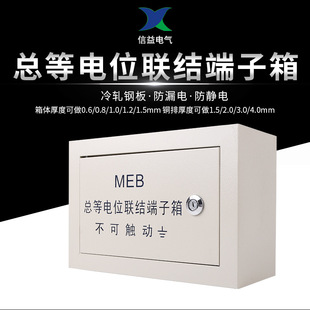 �S�ҿ����λ�Y������td28�����300X200���~�������MEB���b