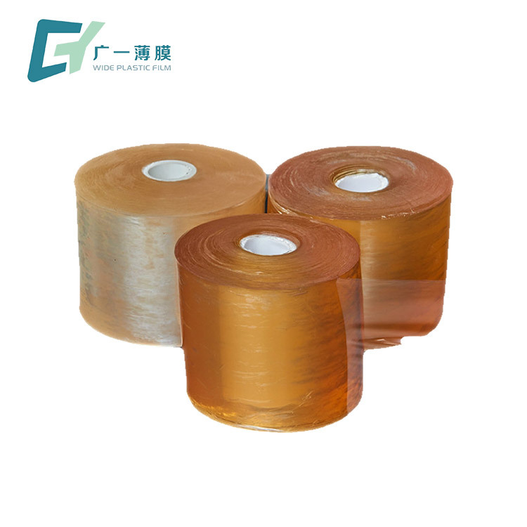 PVC静电膜厂家现货打包膜黑色缠绕膜6CM8CM10CM免费拿样电线膜