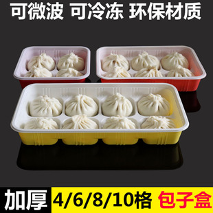 ���u���Ӵ�����ك�΢���t��������ʹ���Ӻ�һ�����bС�\������