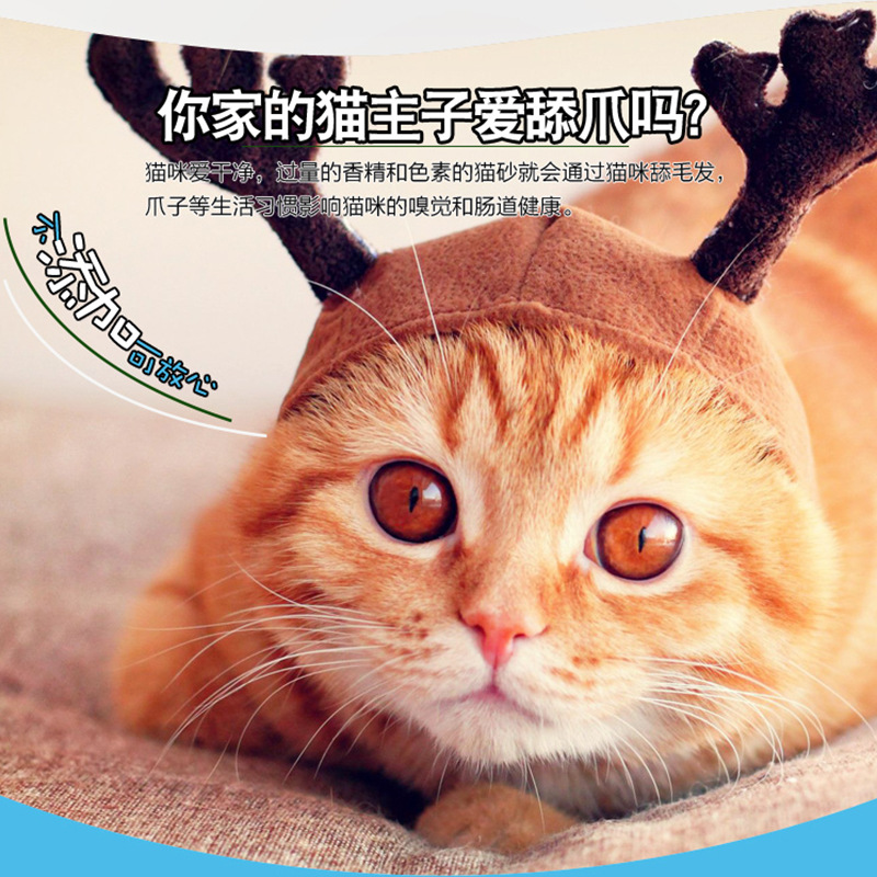 Bentonita arena para gatos 10kg en stock al por mayor limón arena para gatos desodorante Grupo de arena para gatos de Bajo polvo 10 paquete Jin entrega de una pieza