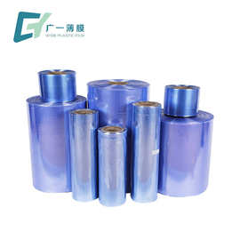 热缩膜厂家生产透明pvc热塑封膜筒膜收缩膜袋免费拿样门窗打包膜