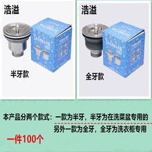 ˮ����ˮ��ϴ��ˮ��110�Ͳ��P�ϴ������ˮ��@�^�V�@����^�VE18