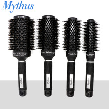 Mythus跨境供应猪毛陶瓷滚梳吹风造型铝管梳Hair Ceramic Brush