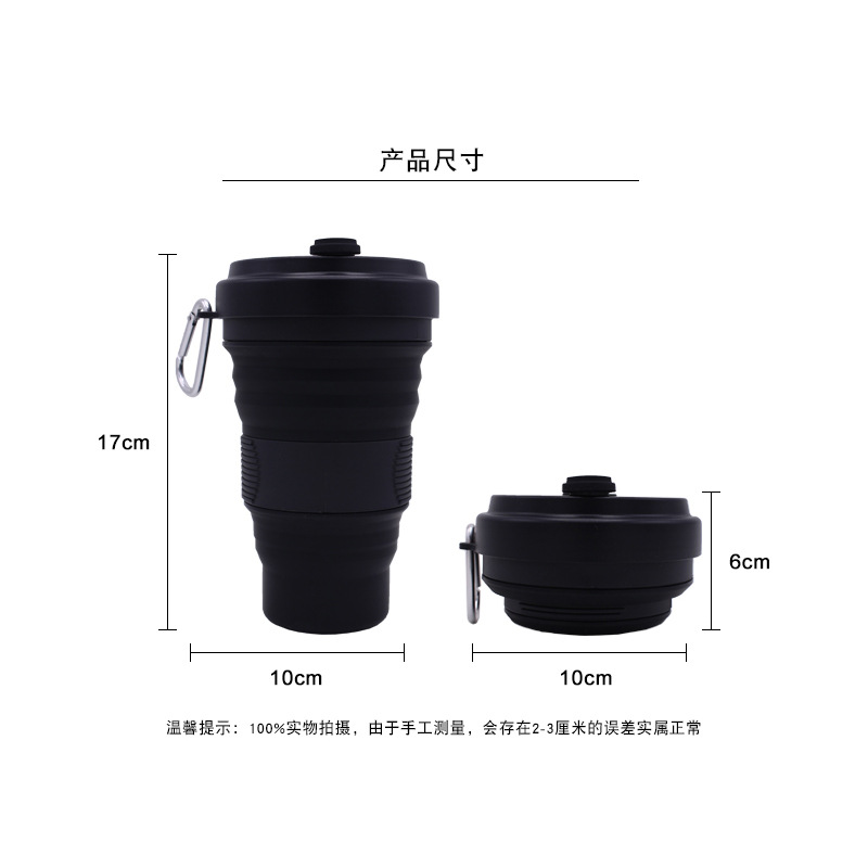 Factory direct selling new color creative folding water cup Silicone…