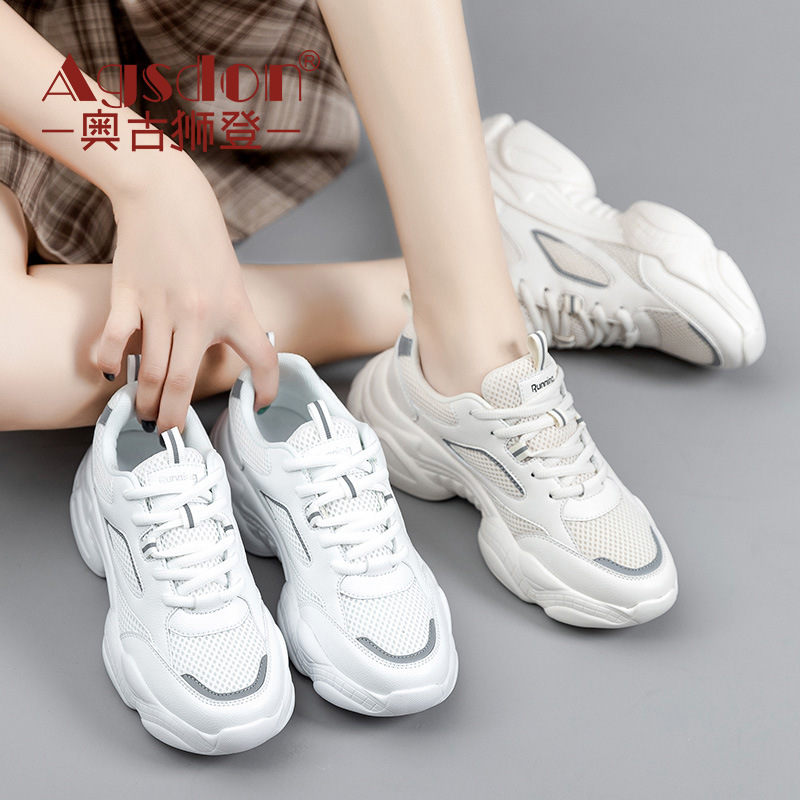 Zapatillas Augu Shiden para mujer, estilo moderno en Instagram, nueva colección primavera 2026, zapatillas blancas casuales de suela gruesa para mujer, primavera y otoño.