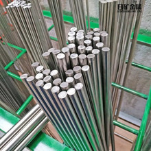 �յV12l14��܇�F�r�񃞻� Ҏ���Rȫ �F؛����12l14