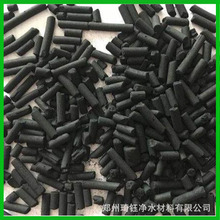 1.5mm����̿���S�Uˮ̎��U��՚���� Ó��Ó��ú�����������̿