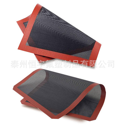 silica gel Hollow silica gel Baking tray Lightning Puff silica gel Bread pad Oven mat Bake