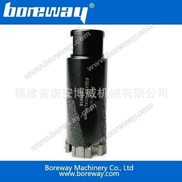 厂家供应烧结金刚石钻头 35mm波纹刀头钎焊保护基体金刚石钻头