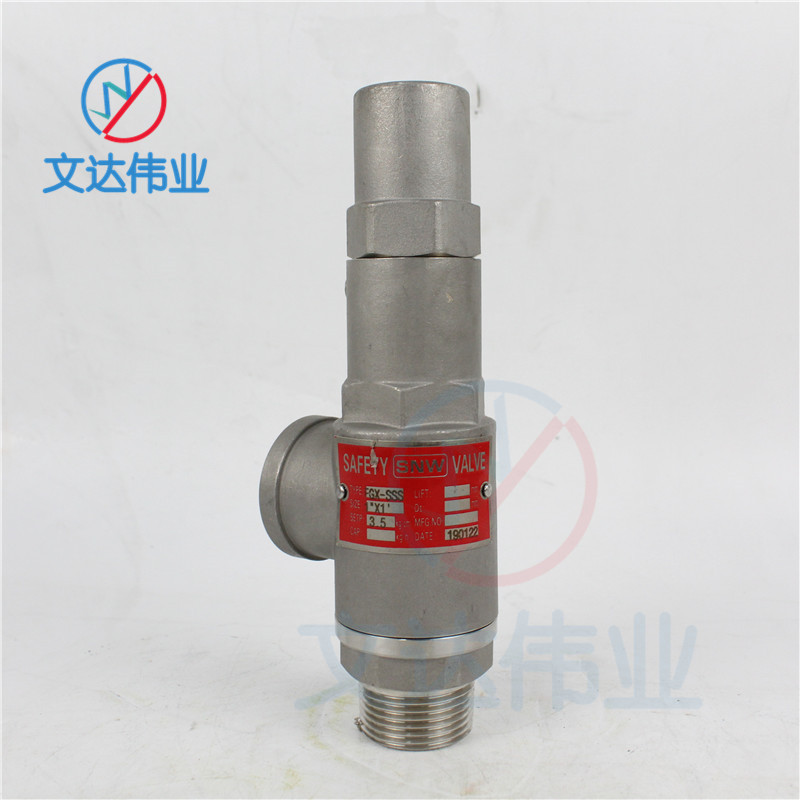 FGX-SSSǫ̈̄SS΢ʽйѹԭװܱհȫ