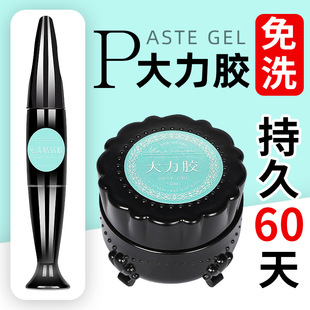 ���������ϴ����ճ��z�ӳ����ö���ָ����Ʒ�ι̳־ù����z