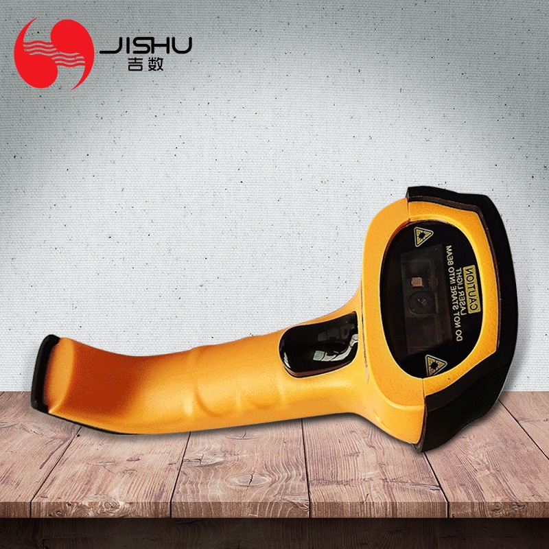 Factory direct selling JS6800H handheld high code scanning gun one -dimensional two -dimensional laser scanner 2