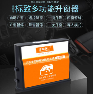 ���\�lʿ�Ԅ������P�����m��춘���308 408܇���P�]һ�I�������b