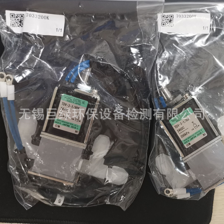 美国HACH哈希COD-203A阀SV1电磁阀7033200K 哈希DKK配件