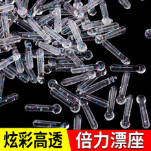 环盛 竞技倍力硅胶漂座 散装防缠绕迷彩浮漂座炫彩渔具钓鱼小配件