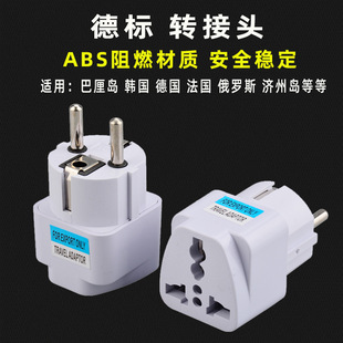 ���D�Q���^ �Wʽ���β��^ �����n�����_˹ӡ���Դ�D�Q���^