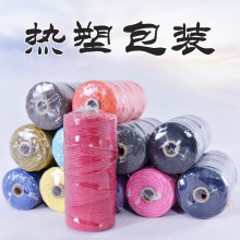 3mm�ֲ�ɫ�޾��ֹ�DIY������̺�޾��K�����K���������K�ӏS��ֱ�N