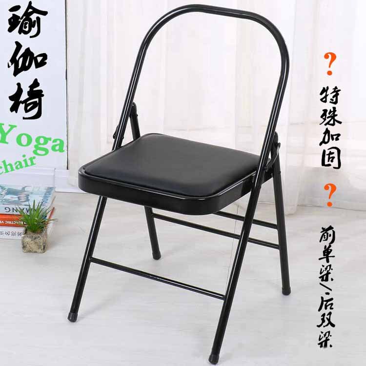 Iyengar Yoga Chair Yoga Auxiliary Chair Folding Chair Reinforced Weight Iyengar Chair Stable Iyengar Yoga Chair Yoga Auxiliary Chair Folding Chair Reinforced Weight Iyengar Chair Stable