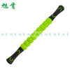 Factory direct supply of muscle relaxation fascia 3D Muscle Roller Stick Gear Massage Stick