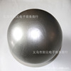 Yoga wheat pipe ball mini yoga ball cross -border PVC inflatable explosion -proof fitness Pilate ball 25cm mini ball