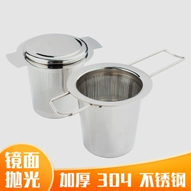 烘焙烤盘;餐垫、杯垫;便携餐具