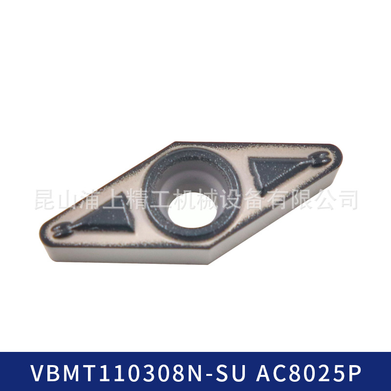 SUMITOMO/住友数控车削铣削刀具刀片刀粒 VBMT110308N-SU AC8025P