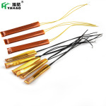 热熔胶枪发热芯100W东莞厂家点胶机陶瓷发热片20W精准精准控温