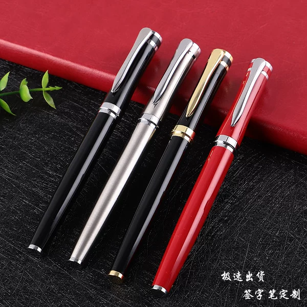 Metal sign pen black business gift sign pen high-end ballpoint pen ball pen Logo wholesale