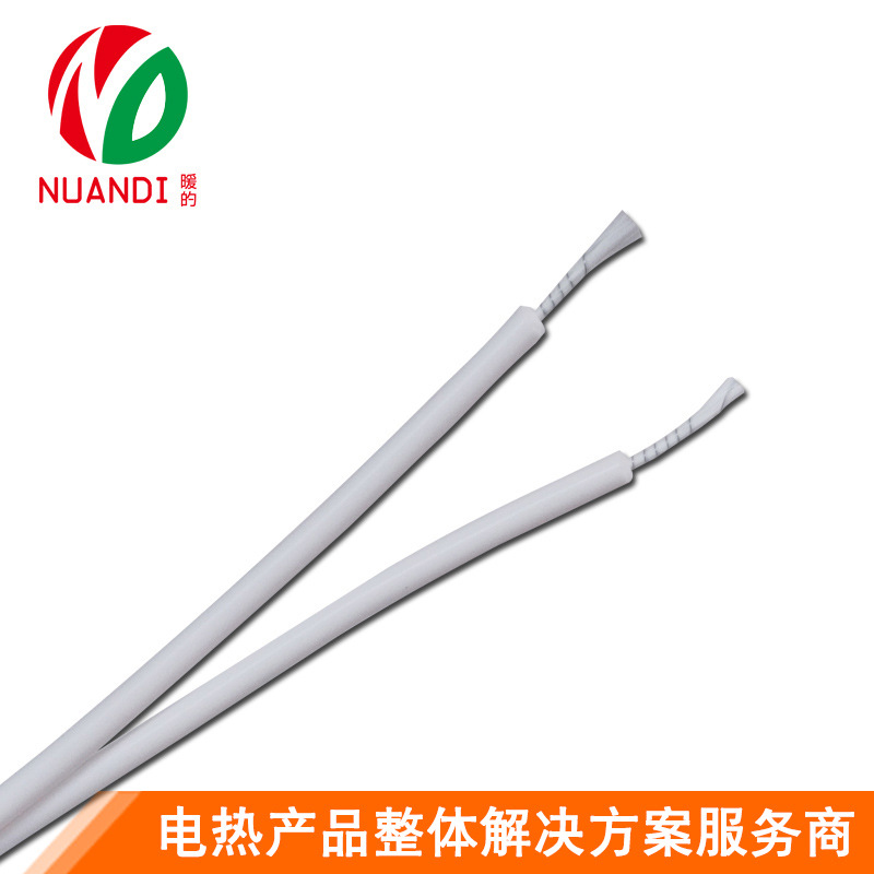 暖的按摩椅足疗机发热线