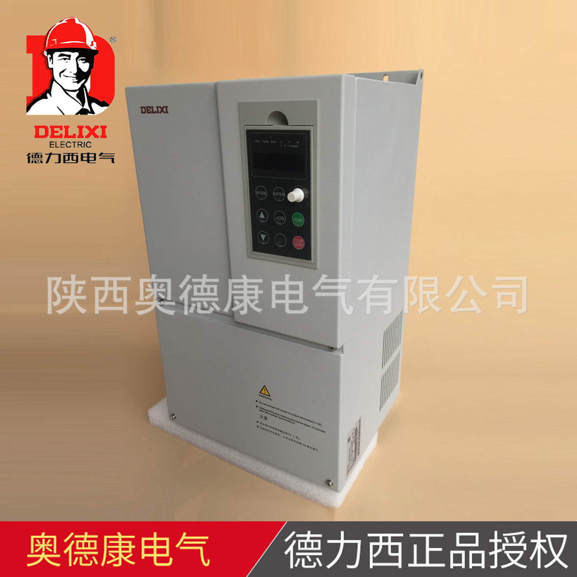 CDI-E100G030/P037T4变频器,30KW变频器，AC380V