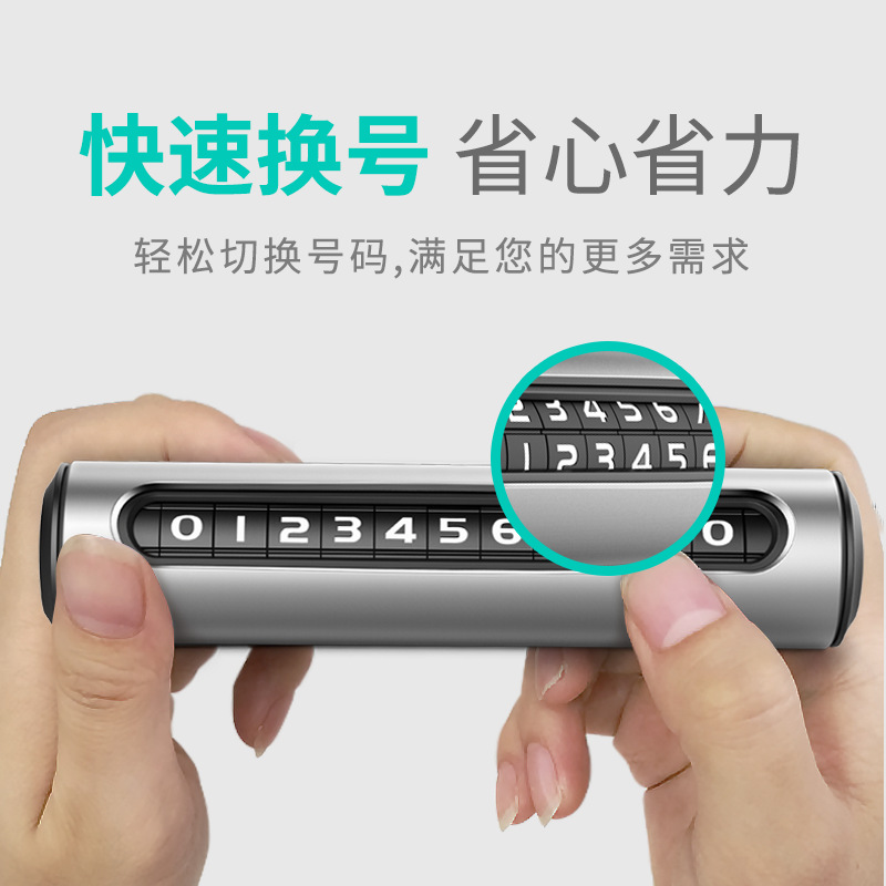 Cars temporary parking license car phone number card license plate…