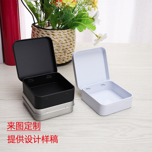 Wholesale square small iron box, earphone box, small hardware jewelry, USB flash drive, electronic cigarette, atomizer packaging box