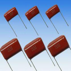 厂家销售 安规电容 0.22UF 275V  BOM一站式配单 价格已咨询为准